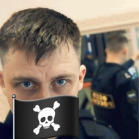 Артём