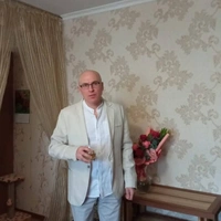 Би пас.