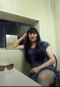Диана